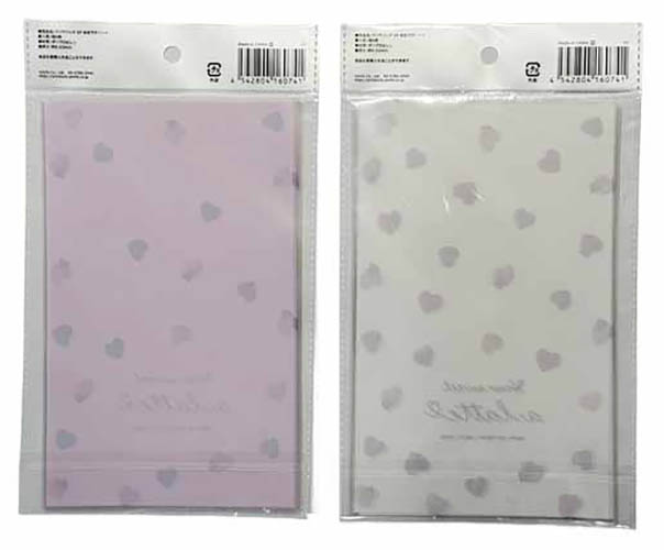 クリアバッグ　Ｍ　６Ｐ　水彩ラテハートの2番目の写真