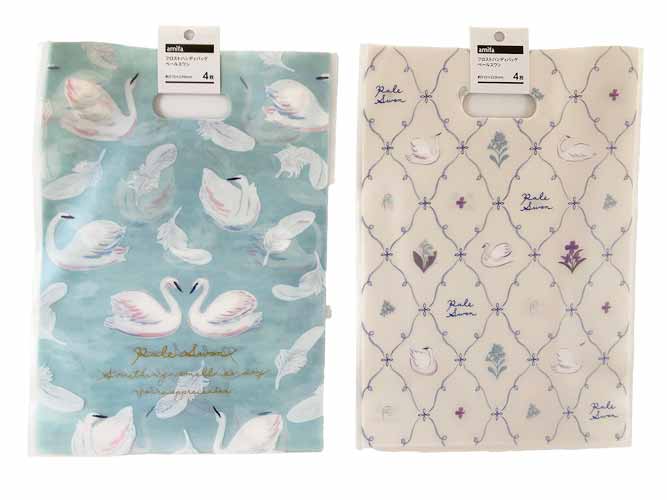 フロストハンディバッグＭ４Ｐペールスワンの商品画像