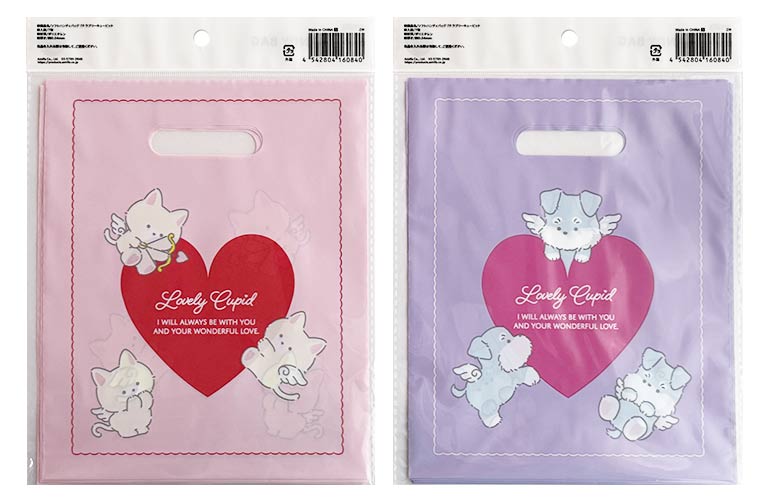 ソフトハンディバッグＳ　７Ｐキューピッドの2番目の写真