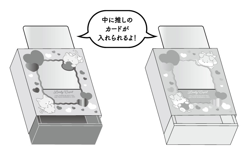 フレーム型スリーブボックスキューピッドの4番目の写真