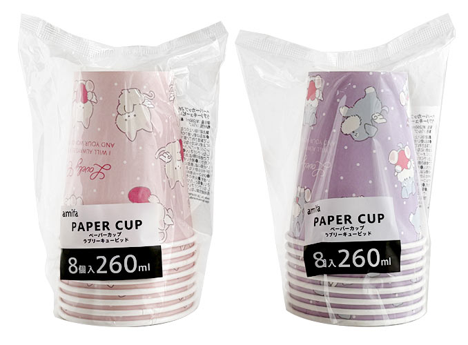 ペーパーカップ２６０ｍｌ８Ｐキューピッドの画像