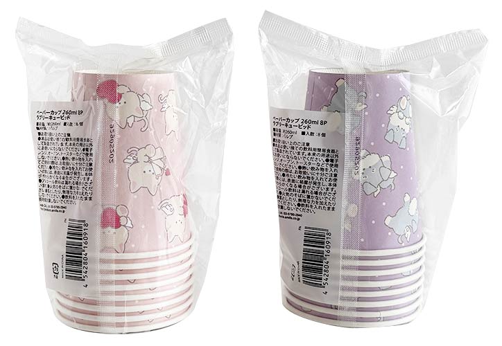 ペーパーカップ２６０ｍｌ８Ｐキューピッドの2番目の写真