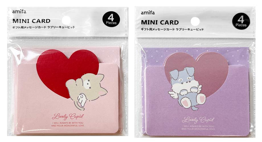 ギフト用メッセージカードキューピッドの画像