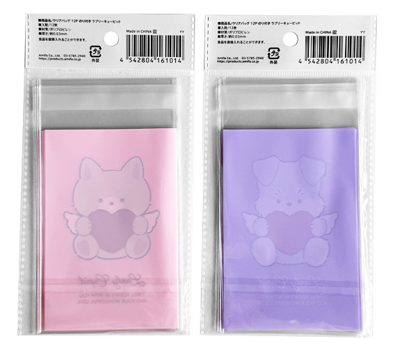 クリアバッグ　ＳＳ　１２Ｐ　キューピッドの2番目の写真