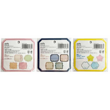 寄せ書きフレークシール　メモリアルの2番目の写真