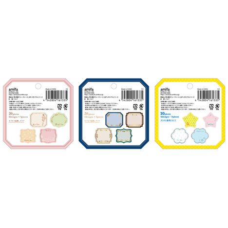 寄せ書きフレークシール　メモリアルの5番目の写真