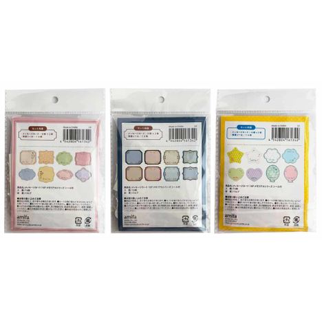 メッセージカード　メモリアルの2番目の写真