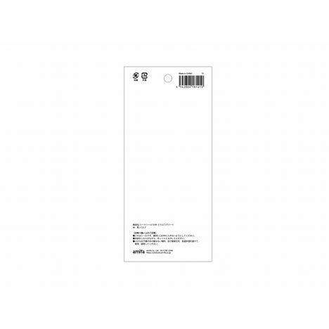 シートシール　５４片　どうぶつアパートの5番目の写真