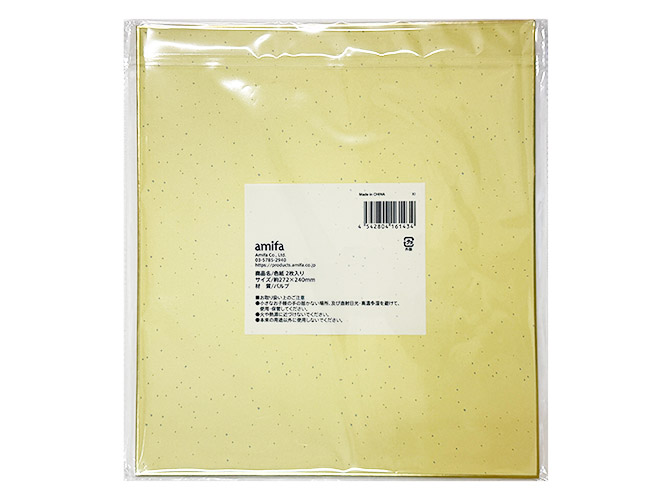 色紙　２枚入りの2番目の写真