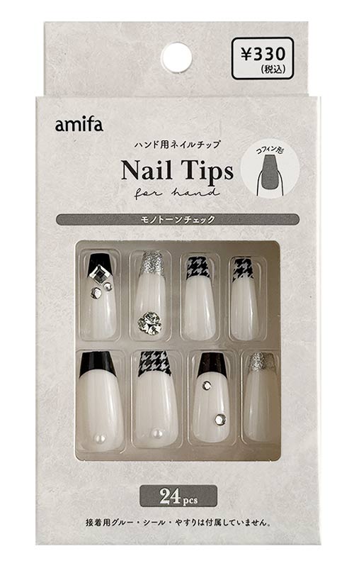 ネイルチップ（ハンド）モノトーンの画像