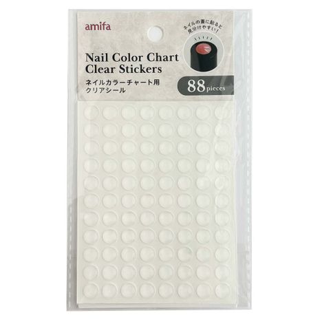 ネイルカラーチャート用クリアシールの商品画像