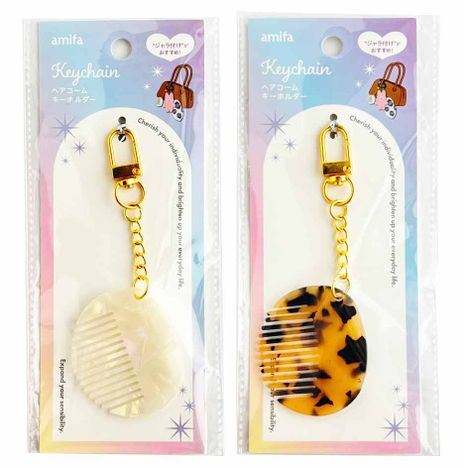 ヘアコームキーホルダーの商品画像