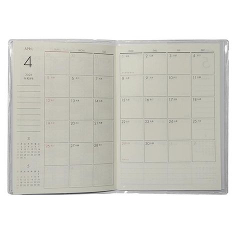 ４月２６ダイアリー　Ａ６　スターの3番目の写真