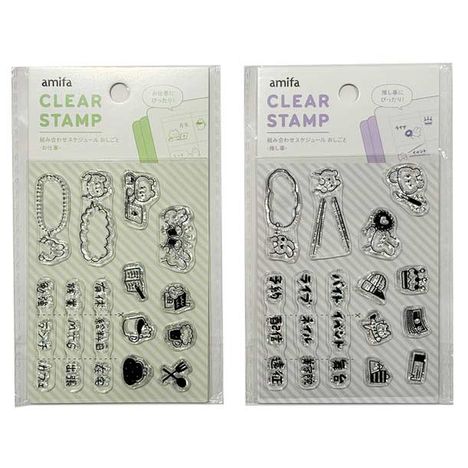 クリアスタンプ　スケジュール　おしごとの商品画像