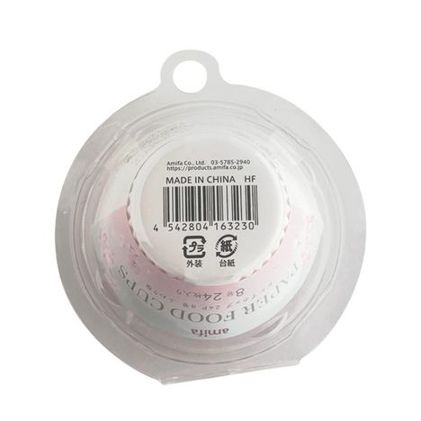 おかずカップ　２４Ｐ　８号　さくらの2番目の写真