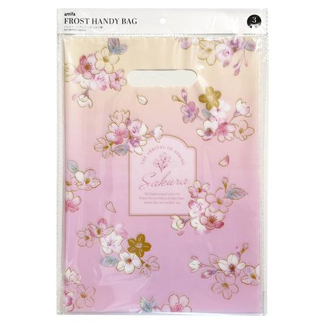 フロストハンディバッグ　Ｍ　さくらの画像