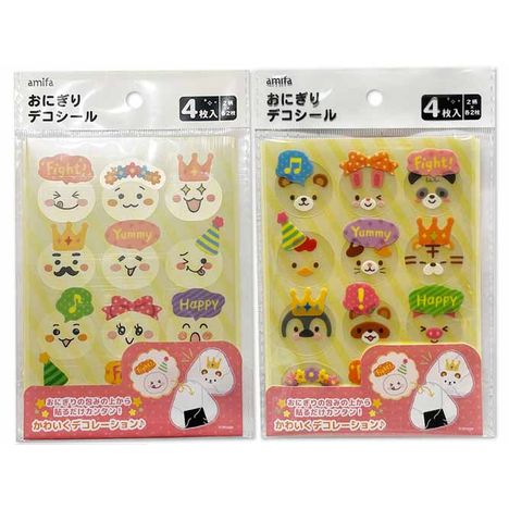 おにぎりデコシール４８片フェイスアニマルの画像