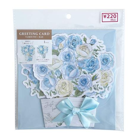 カード　フラワーポット　ブルーの商品画像