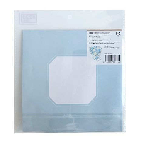 カード　フラワーポット　ブルーの2番目の写真