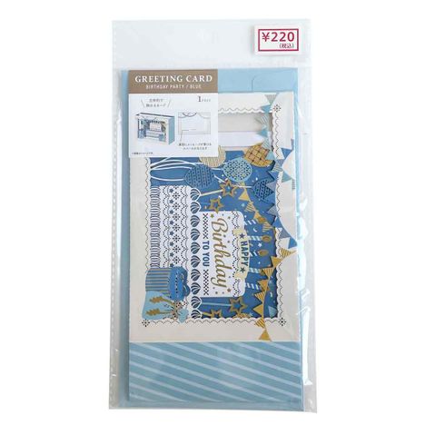 カード　バースデー　ブルーの商品画像