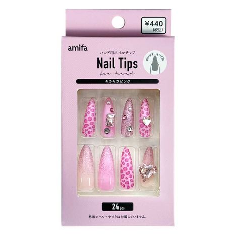 ネイルチップ（ハンド）キラキラＰの商品画像