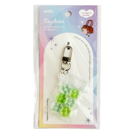 ジップ入りクローバーキーホルダーの商品画像