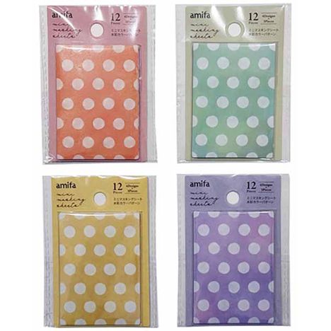 ミニマスキングシート１２Ｐ水彩カラーの商品画像