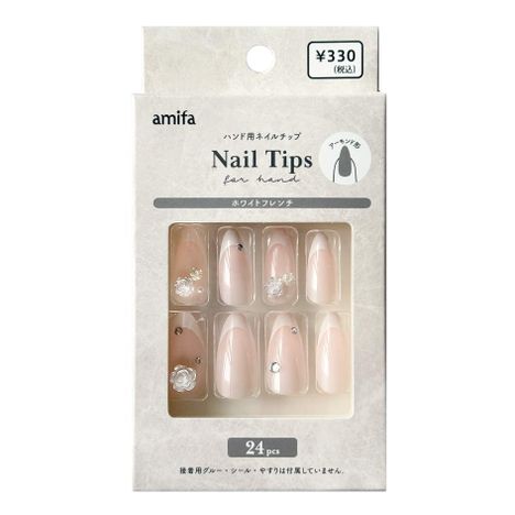 ネイルチップ（ハンド）ＷＨフレンチの商品画像