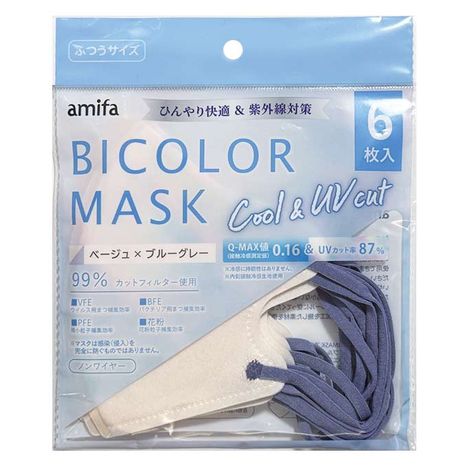 バイカラー冷感マスク６ＰＬベージュブルーの画像