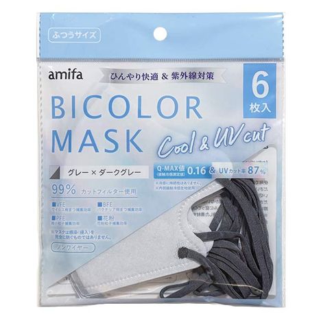 バイカラー冷感マスク６ＰグレーＤグレーの画像