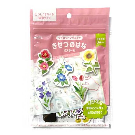 ダイカットマグネットきせつのはな２０Ｐの商品画像