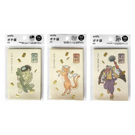 ポチ袋　５枚　妖怪の画像