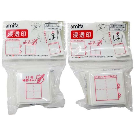 浸透印　文字マス　２６ｍｍ／１８ｍｍの商品画像