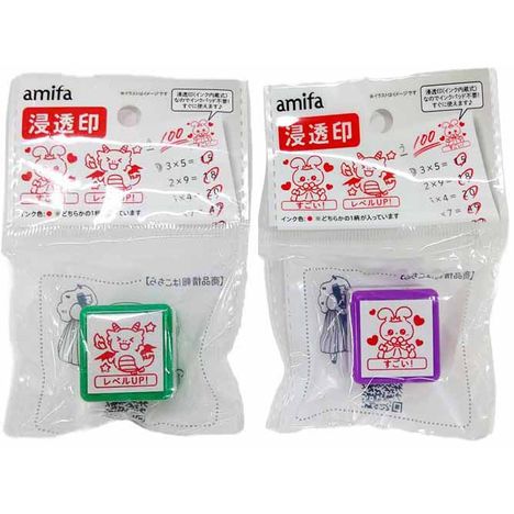浸透印　すごい！／レベルＵＰ！の商品画像