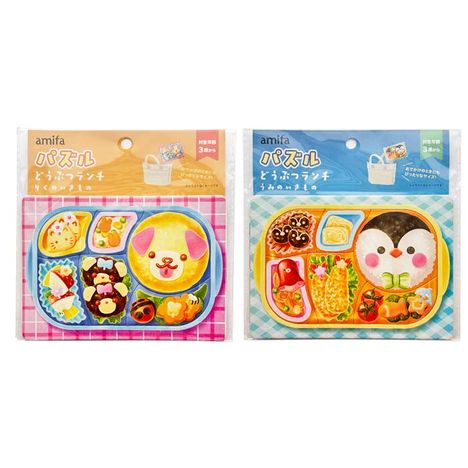 パズル　どうぶつランチの商品画像