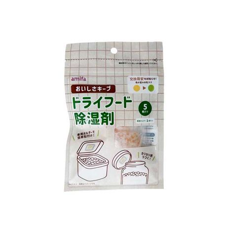 ドライフード除湿剤の画像