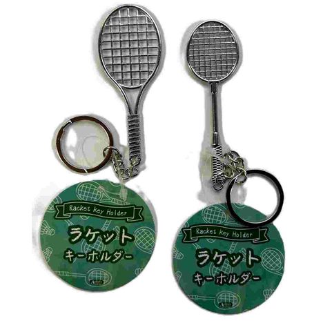 ラケットキーホルダーの商品画像