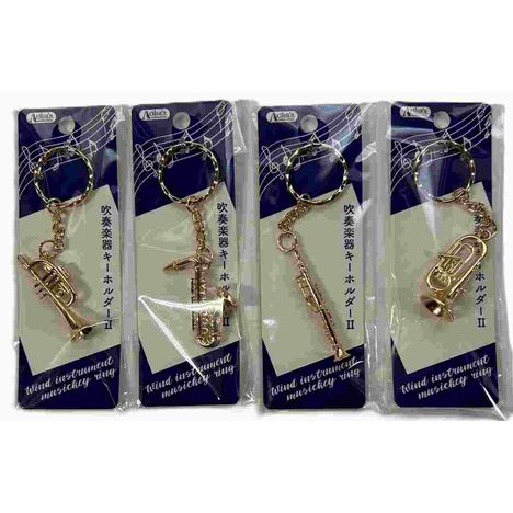 吹奏楽器キーホルダー　タイプＢの商品画像