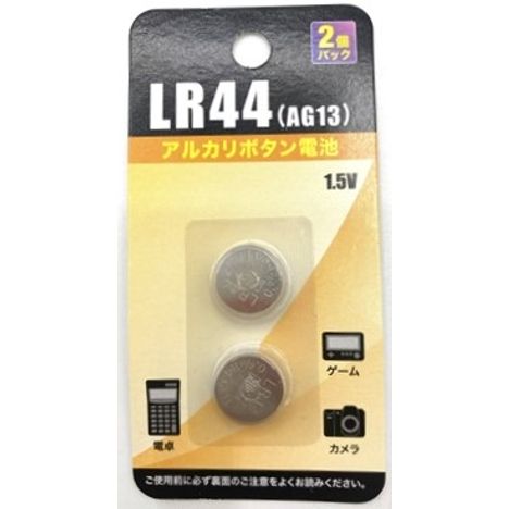 アルカリボタン電池ＬＲ４４の商品画像