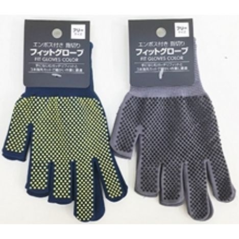 エンボス指切りフィットグローブカラーの商品画像