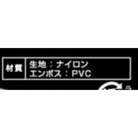 右手指切りフィットグローブ　エンボス付きの4番目の写真