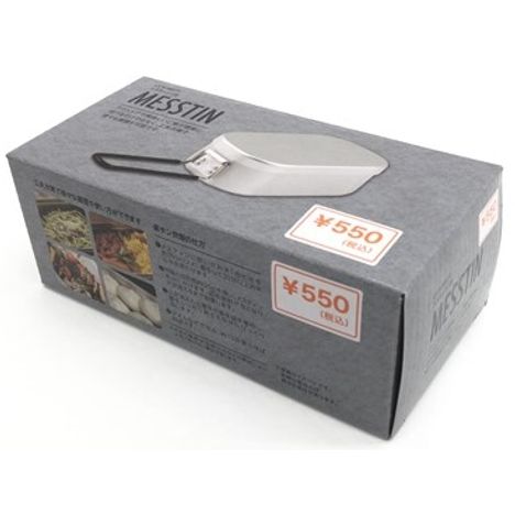 メスティン　１合サイズの3番目の写真