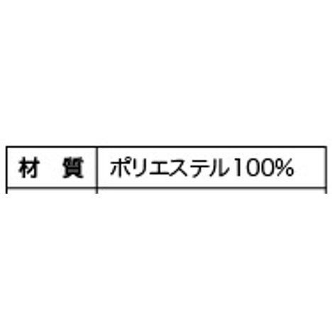 ぬいぐるみコスチュームサンタ帽の4番目の写真