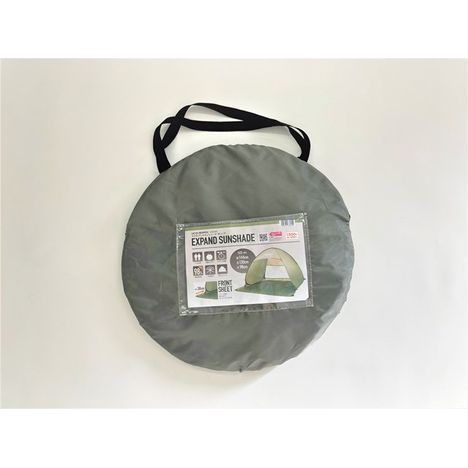 エクスパンドサンシェードオリーブの2番目の写真