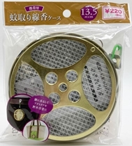 蚊取り線香ケース大の商品画像