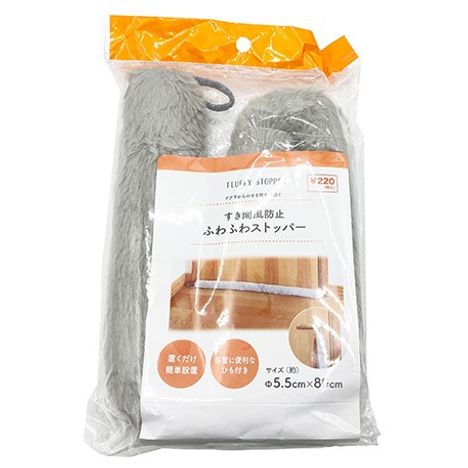 すきま風防止ふわふわストッパーの商品画像