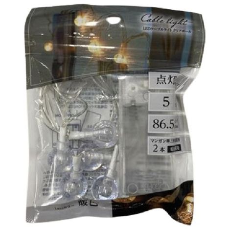 ＬＥＤケーブルライトクリアボールの商品画像
