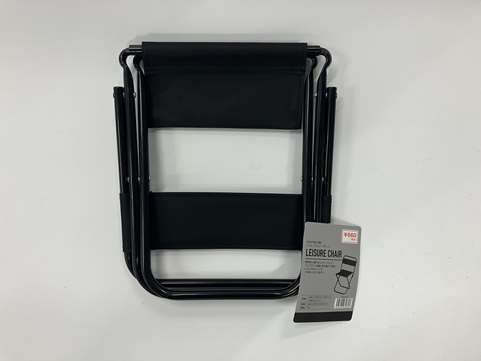 レジャーチェア　ブラックの商品画像