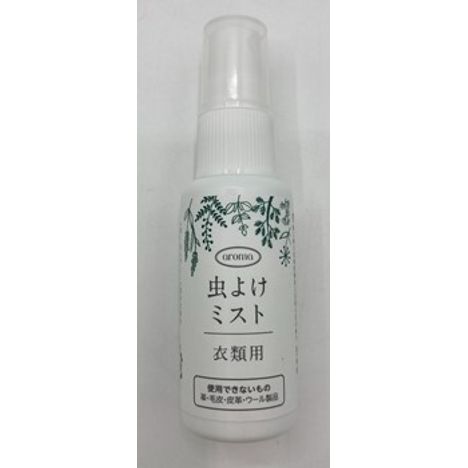 虫よけミスト衣類用３０ＭＬの3番目の写真