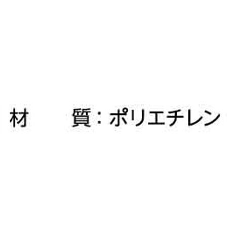 木目調ジョイントマットＷＨの4番目の写真
